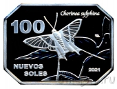 ����-����� 100 ���� 2021 �������