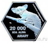 Нуси-Бураха 20000 ариари 2021 Мадагаскарская руконожка