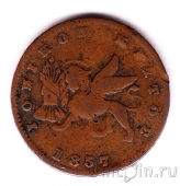 ���������� ������� 1 ������ 1857