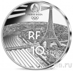 Франция 10 евро 2021 Олимпиада в Париже 2024: Большой дворец