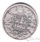 Швейцария 1/2 франка 1903