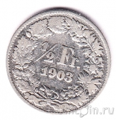 ��������� 1/2 ������ 1903