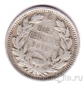 ���� 10 ������� 1916