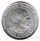 Малави 10 квача 1975 10 лет банку