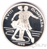 Румыния 100 лей 1998 Зимние Олимпийские Игры в Нагано: Фигурное катание