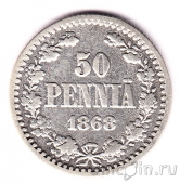  50  1868