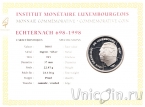 Люксембург 500 франков 1998 Замок (в буклете)