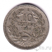 Чили 10 сентаво 1936