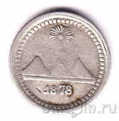 ��������� 1/4 ����� 1878