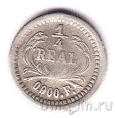 ��������� 1/4 ����� 1878