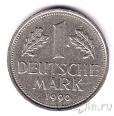 ФРГ 1 марка 1990 (F)