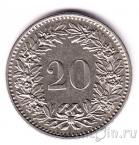 Швейцария 20 раппенов 1975