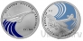 Россия набор 2 монеты 1 рубль 2011 История русской авиации