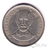 Доминиканская Республика 25 сентаво 1976
