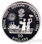 Гайана 50 долларов 1994 Королевский визит