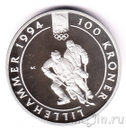 Норвегия 100 крон 1992 Хоккей