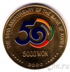 ���������� ����� 5000 ��� 2000 ������������ ����