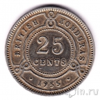 Британский Гондурас 25 центов 1955