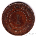 Стрейтс-Сеттлементс 1 цент 1904