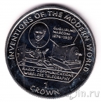 Остров Мэн 1 крона 1995 Гульельмо Маркони. Радиооборудование