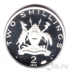 Уганда 2 шиллинга 1970 Визит Папы