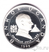 ������ 2 �������� 1970 ����� ����