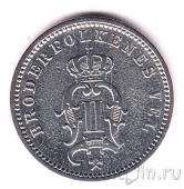Норвегия 10 оре 1903