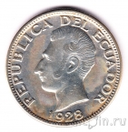 Эквадор 2 сукре 1928