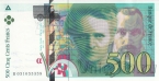 Франция 500 франков 1995