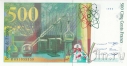 Франция 500 франков 1995