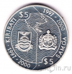 Кирибати и Самоа 5 долларов 1997 Солнечная система