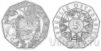 Австрия 5 евро 2022 Пасхальная монета. Книга «Маленький я – это я» (серебро)