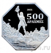 ������ ����� 500 ����� 2021 ������ ���������