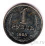 ���� 1 ����� 1966
