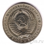 ���� 1 ����� 1982