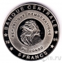 ДР Конго 5 франков 1999 Кролева Елизавета