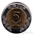 Литва 5 лит 2013