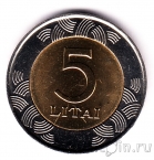 ����� 5 ��� 2013