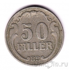������� 50 �������� 1926