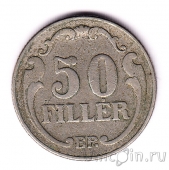 Венгрия 50 филлеров 1926