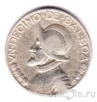 ������ 1/10 ������� 1931