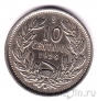 ���� 10 ������� 1924