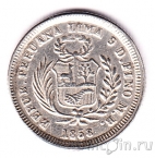 ���� 1/2 ����� 1858