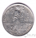  1  1912