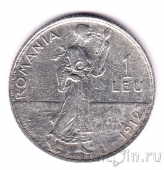  1  1912