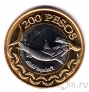 Остров Пасхи 200 песо 2014 Акула-молот