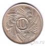 Бурунди 10 франков 1971 ФАО