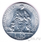 ������� 10 ��� 1947