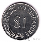 Сингапур 1 доллар 1983