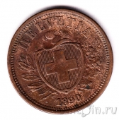 Швейцария 2 раппена 1890